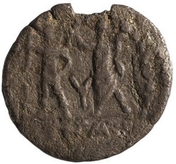Röm. Republik: Lentulus Marcellinus