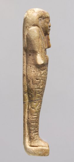 Uschebti des Hor-wadj