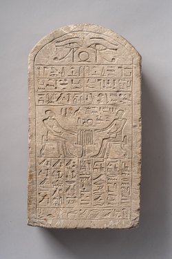Stele des Nefer-ju und des Sa-menchet