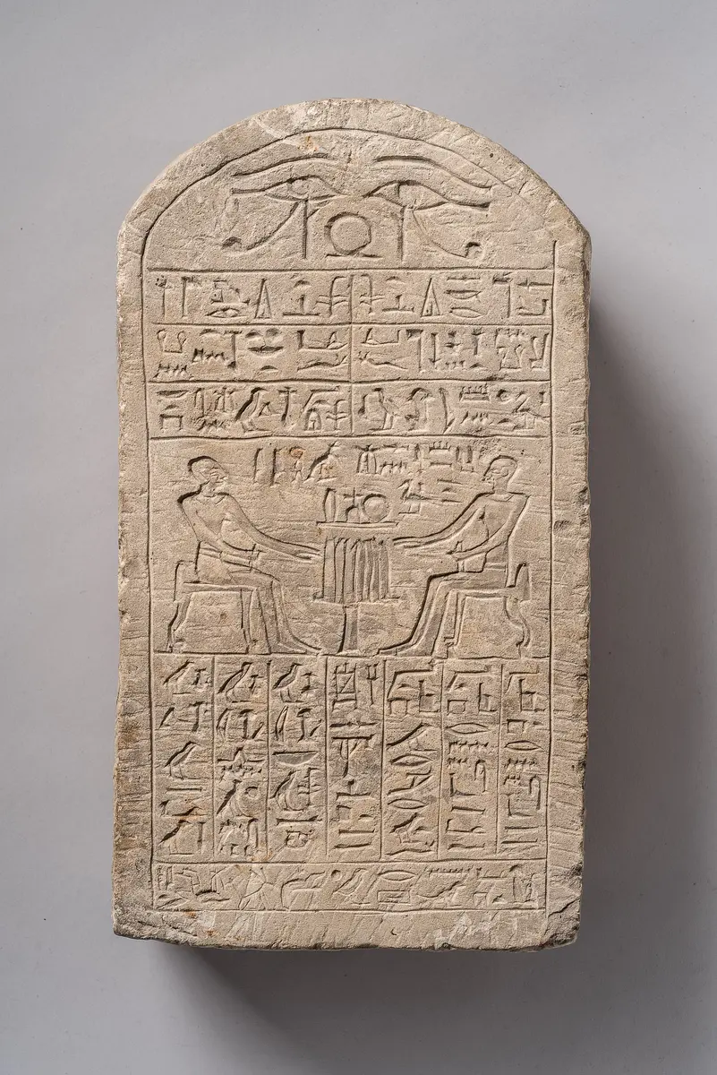 Stele des Nefer-ju und des Sa-menchet