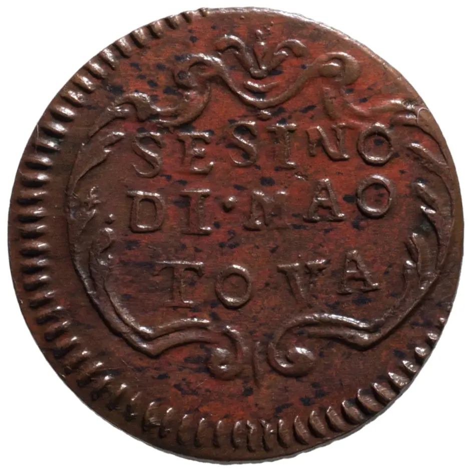 Mantua: Maria Theresia