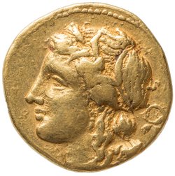 Syrakus: Hieron II.