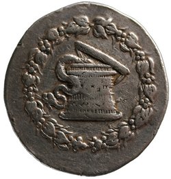 Pergamon