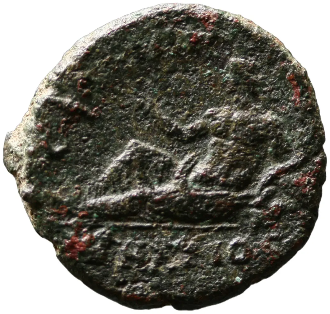 Ephesos: Hadrian