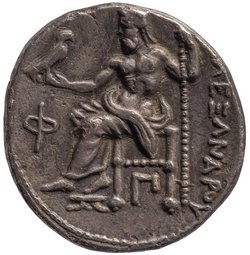 Makedonien: Alexandros III. (posthum)