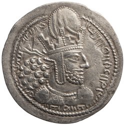 Sasaniden: Shapur I.