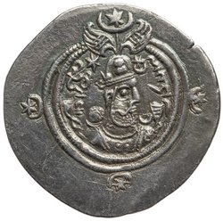 Sasaniden: Khusro II.