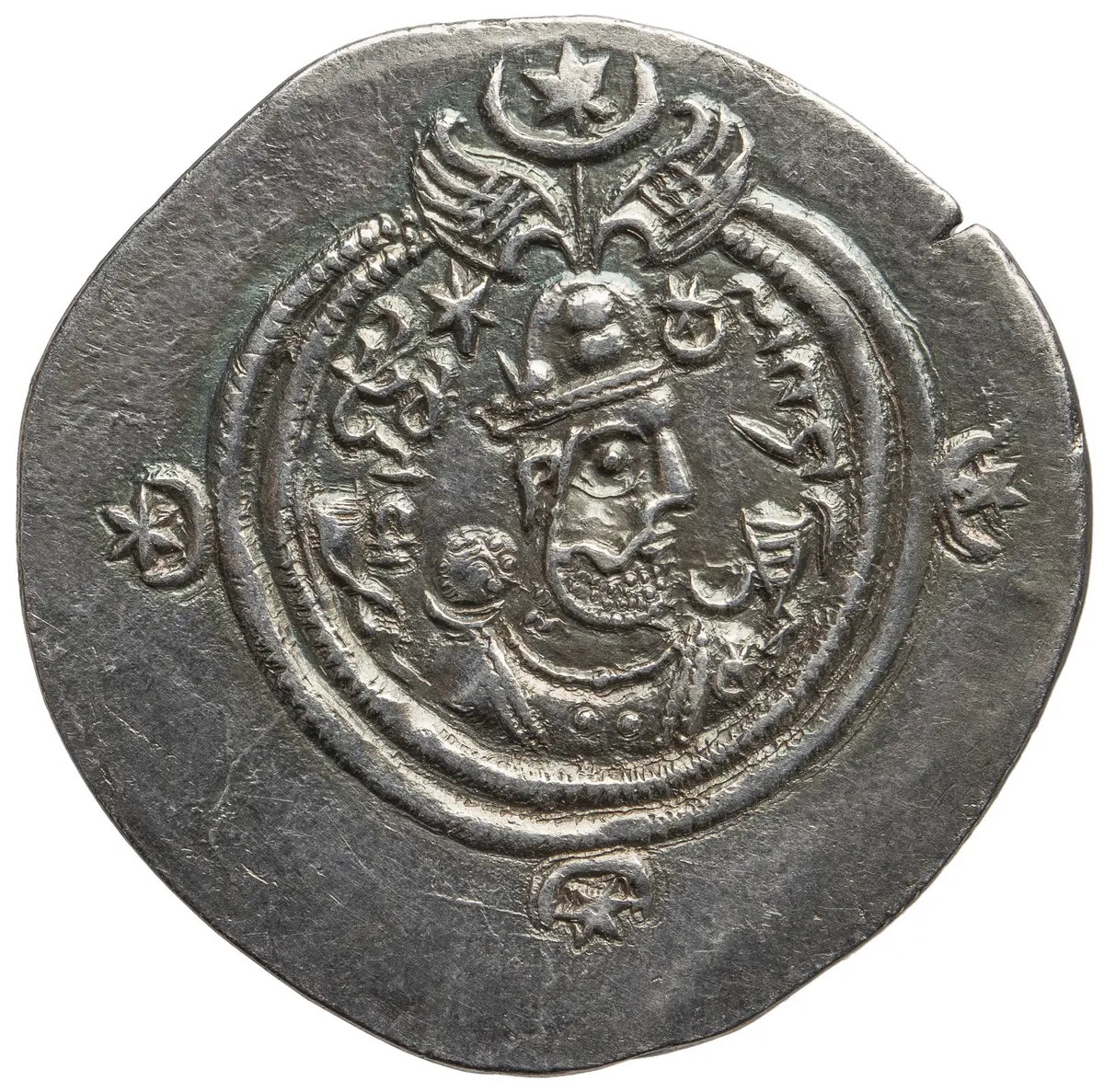 Sasaniden: Khusro II.