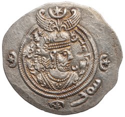 Sasaniden: Khusro II.