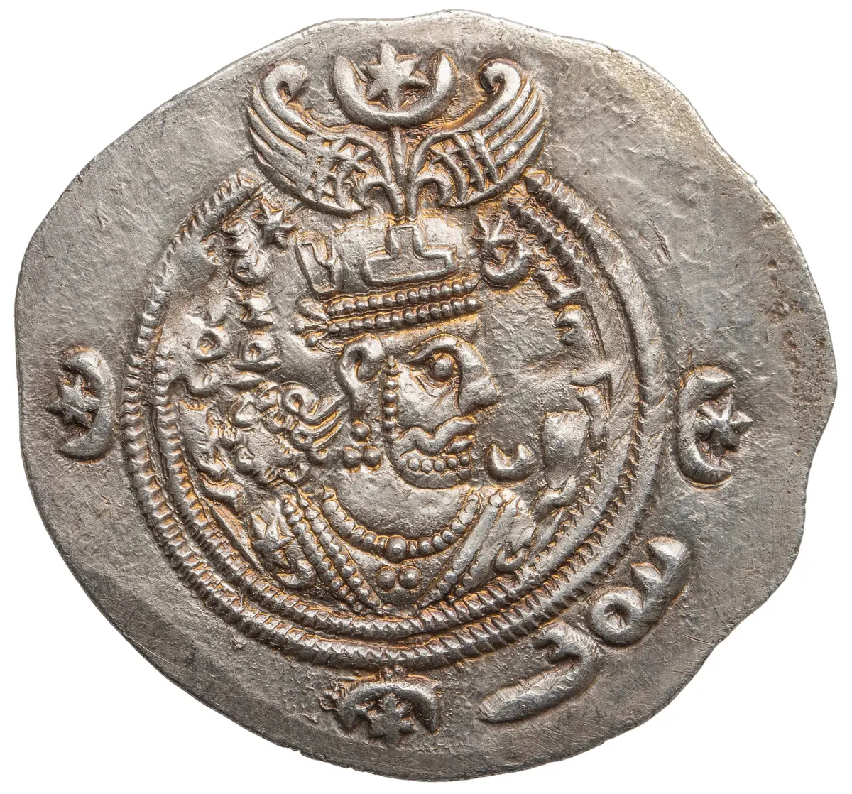 Sasaniden: Khusro II.