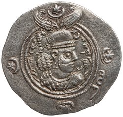 Sasaniden: Khusro II.