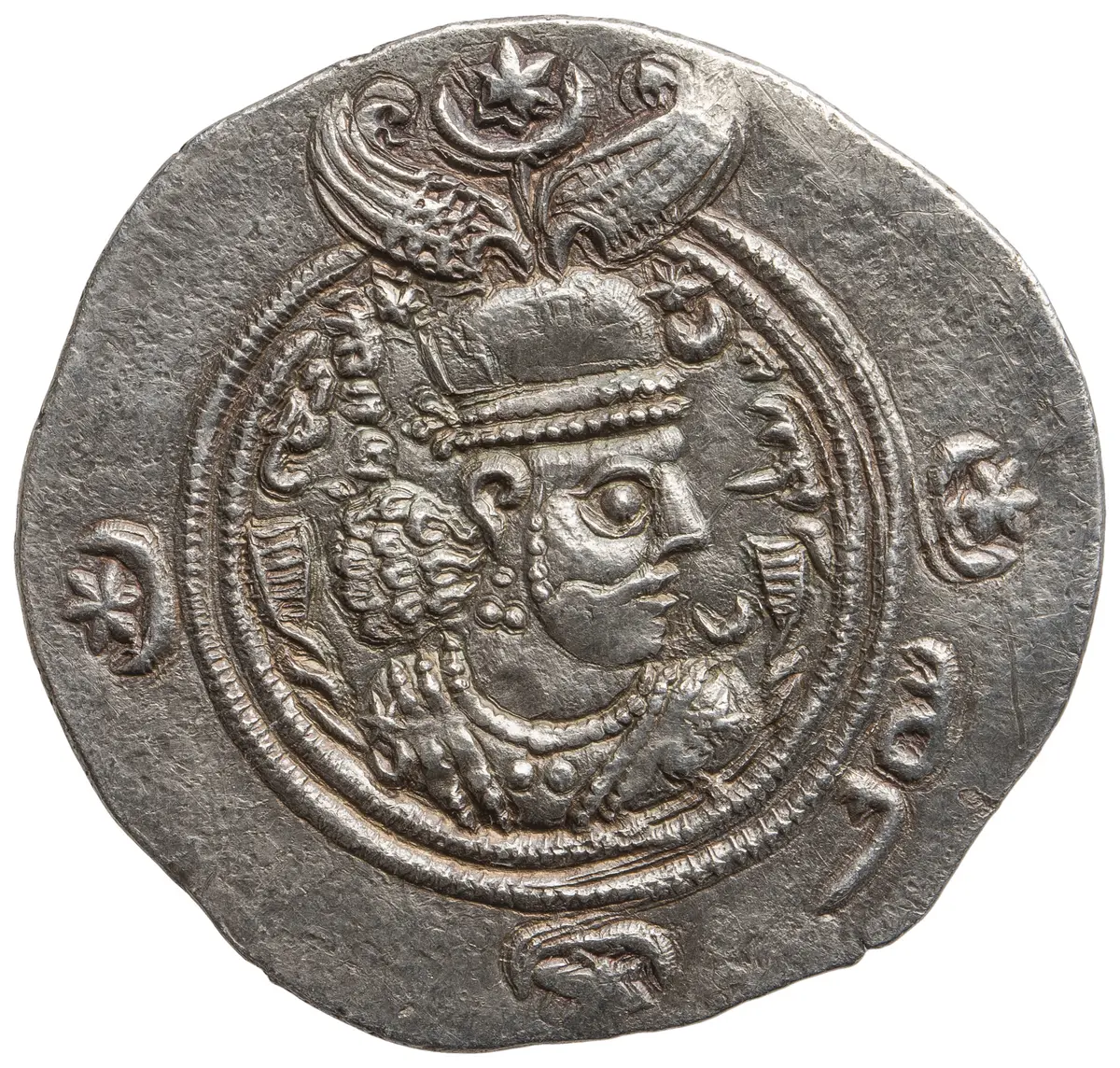 Sasaniden: Khusro II.