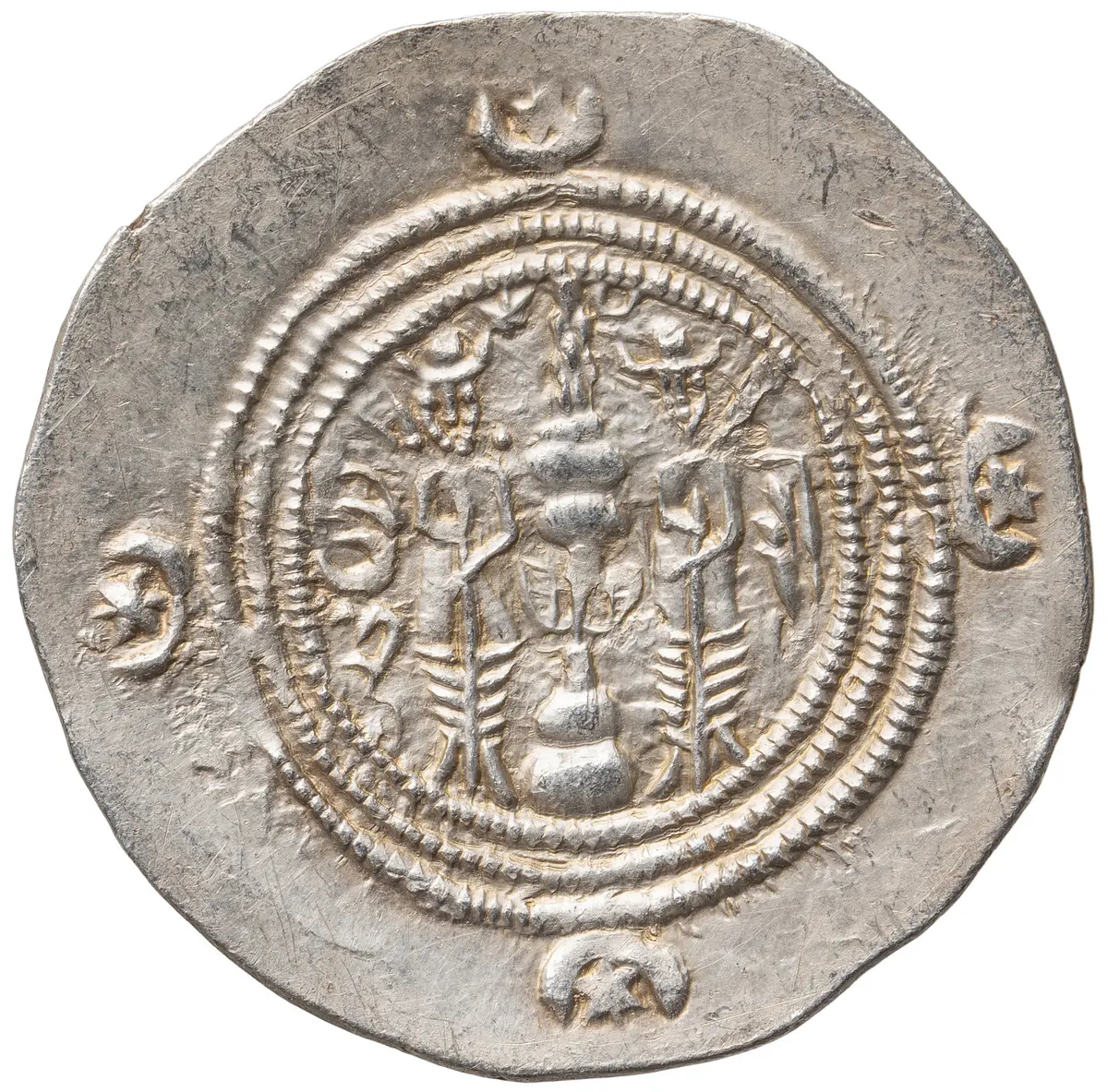 Sasaniden: Khusro II.