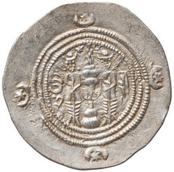 Sasaniden: Khusro II.