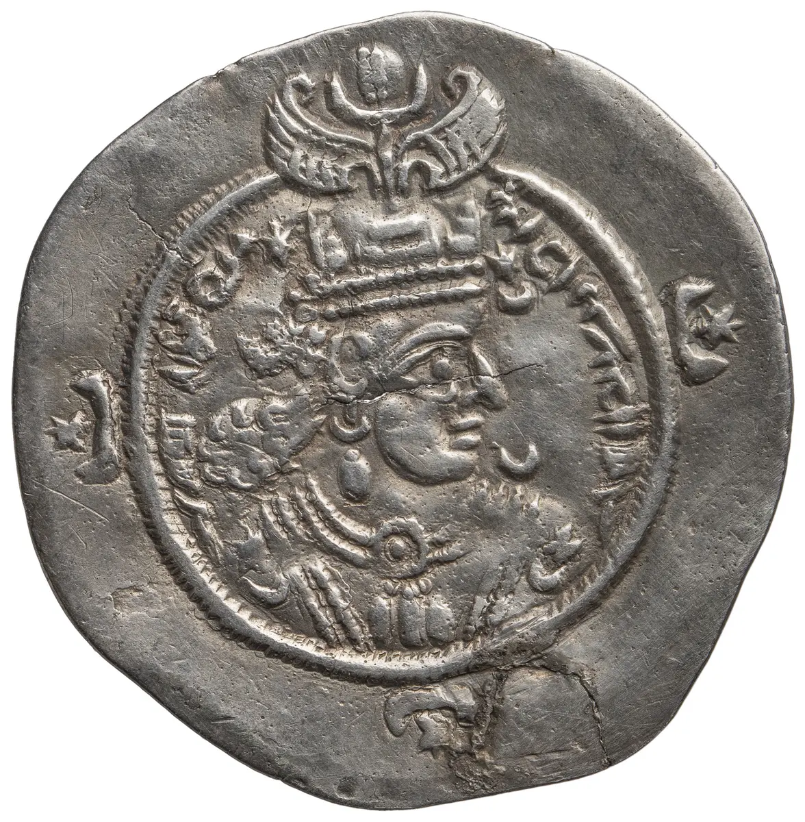Sasaniden: Ardashir III.