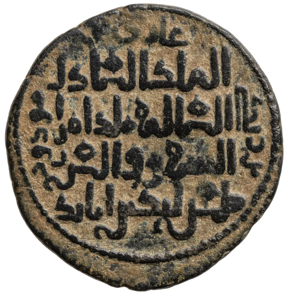 Zengiden: Saif al-Din Ghazi II. (1170–1180)