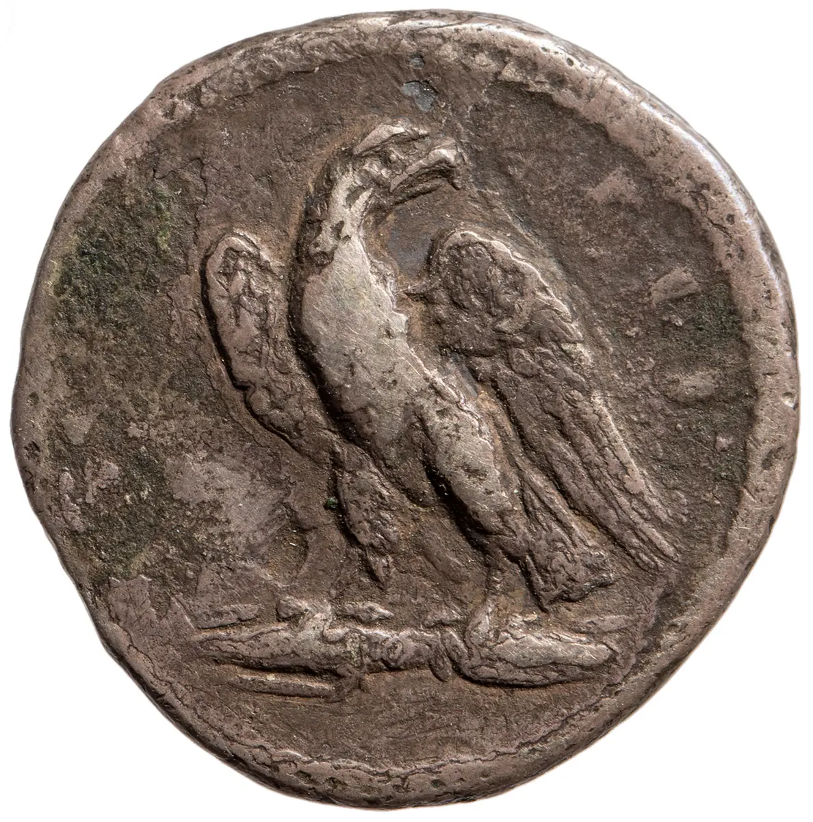 Hadrianus