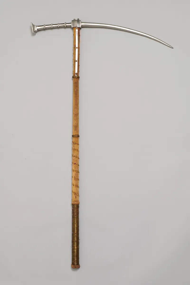 Großer Streithammer, Fußstreithammer