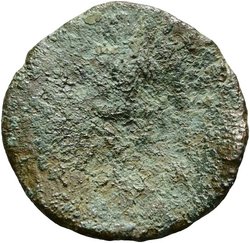 Valentinianus I. ?