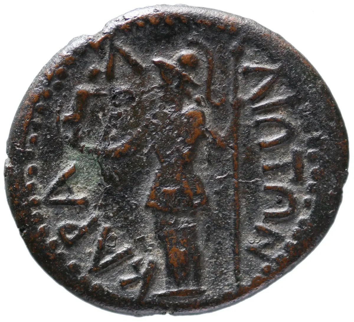 Karallia: Volusianus