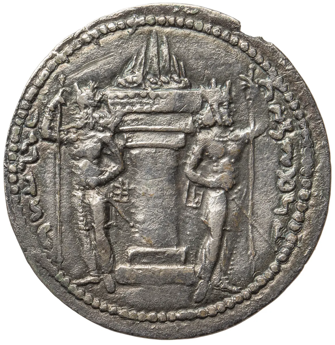 Sasaniden: Shapur I.