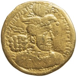 Sasaniden: Ohrmazd II.