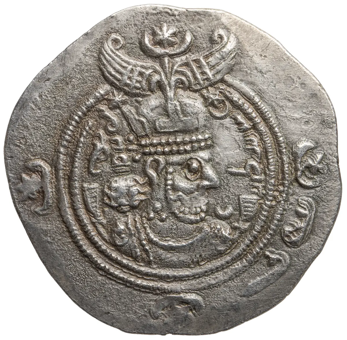 Sasaniden: Khusro II.