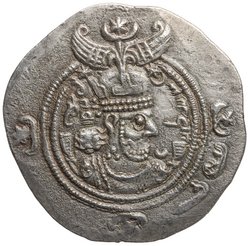 Sasaniden: Khusro II.