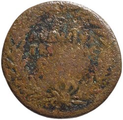 Augustus