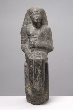 Statue des Meri-mes