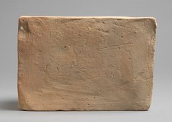 Aschenurne der Larthia Otanis