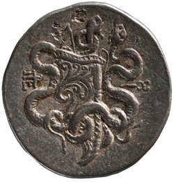 Pergamon