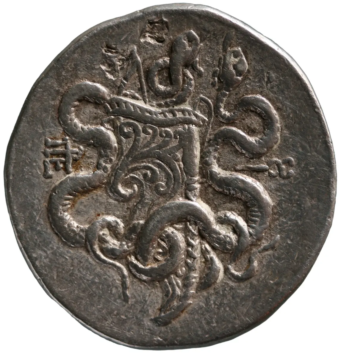 Pergamon