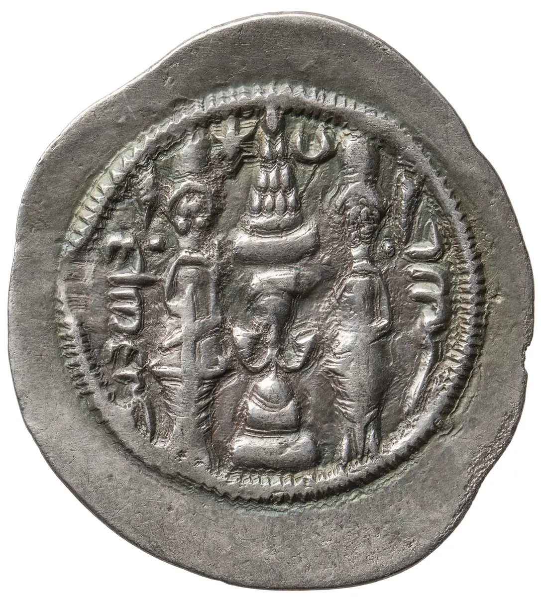 Sasaniden: Ohrmazd IV.