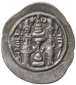 Sasaniden: Ohrmazd IV.