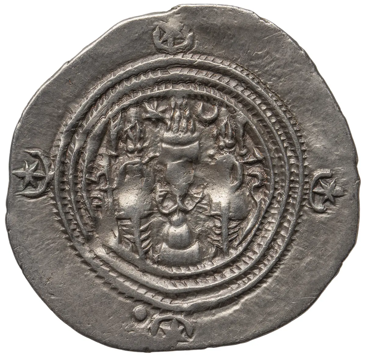 Sasaniden: Khusro II.