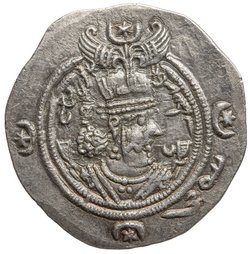 Sasaniden: Khusro II.