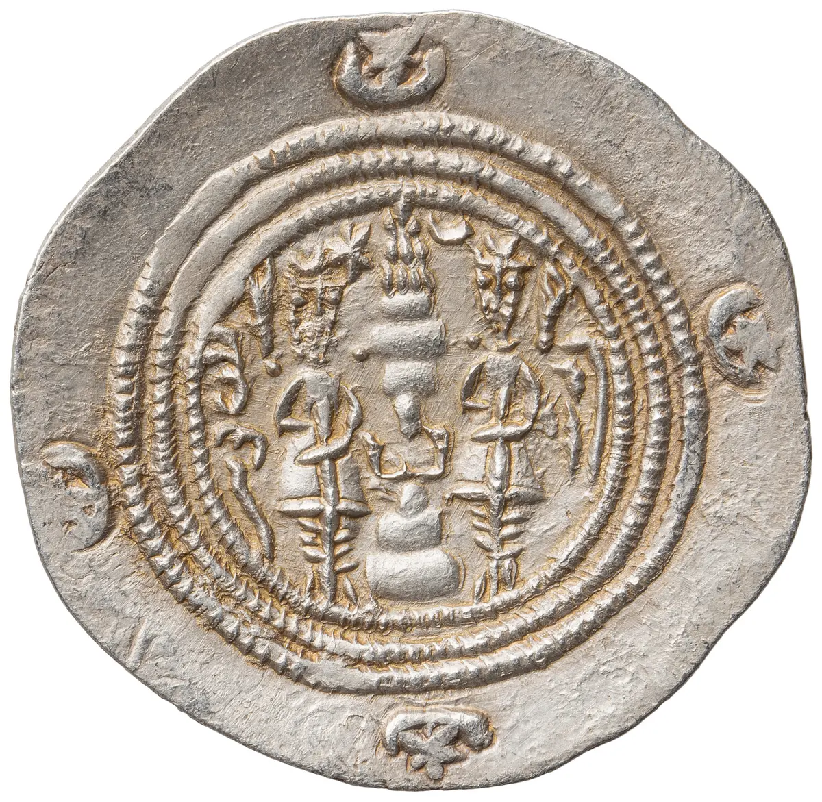 Sasaniden: Khusro II.
