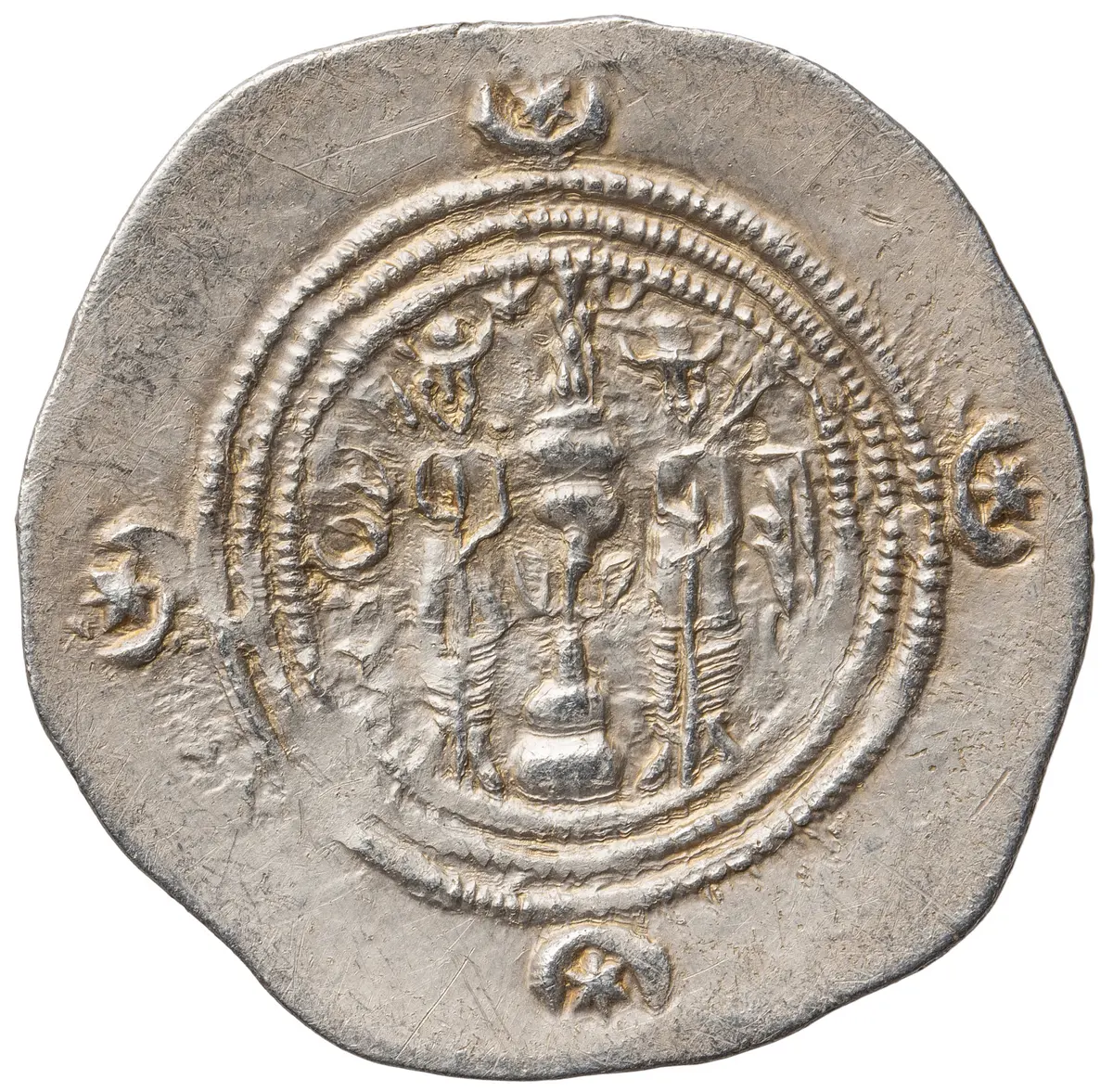 Sasaniden: Khusro II.