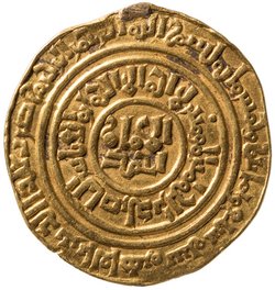 Ayyubiden: Salah ad-Din (1171–1193)