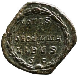 Aemilianus