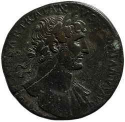 Hadrianus
