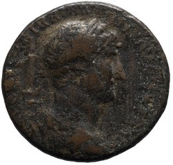 Hadrianus