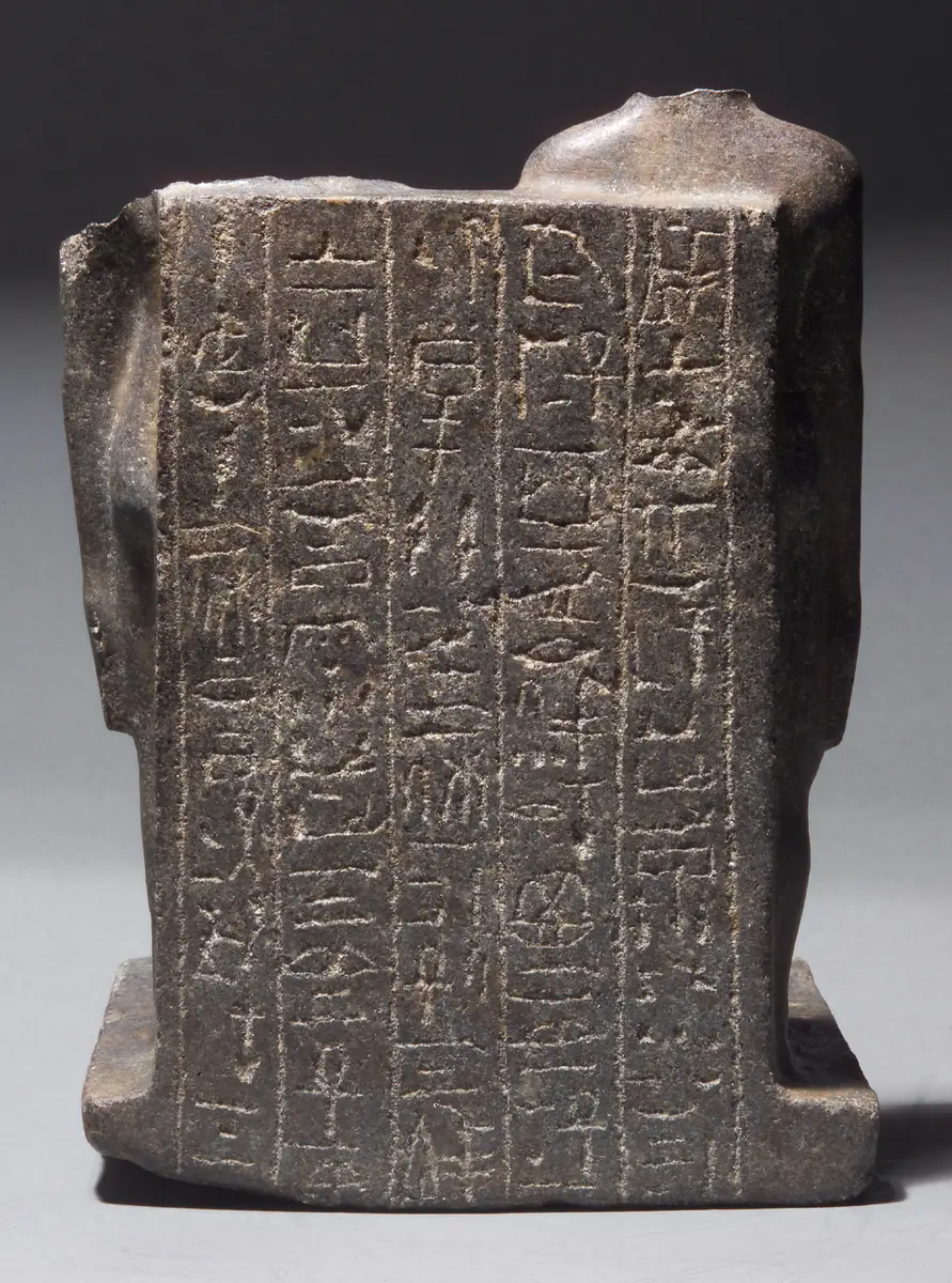 Statuengruppe des Nefer-heb und der Dedet-nebu