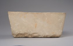 Kultbecken des Hesi