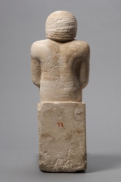 Statue des Henka
