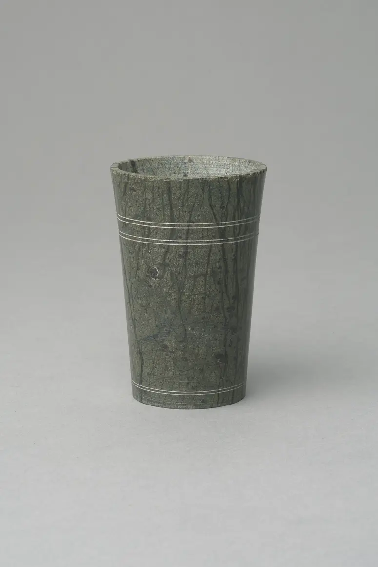 Set of Six Stacking Cups
