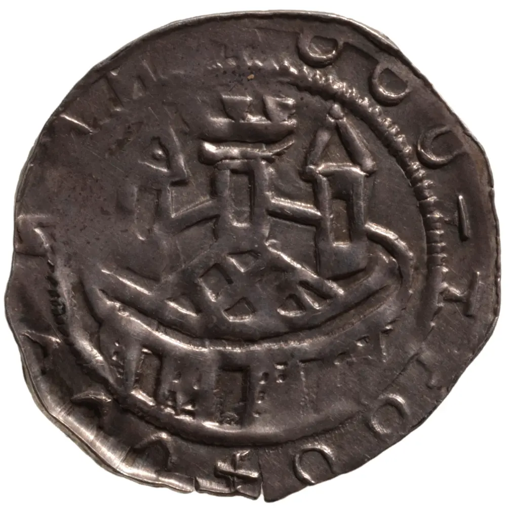 Erzbischöfe von Salzburg: Konrad I. (1106–1147)