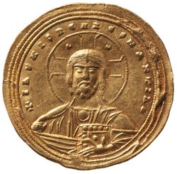Byzanz: Basileios II. (976–1025)