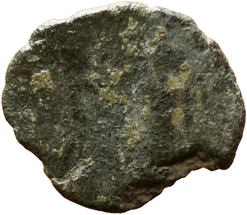 Constans oder Constantius II.